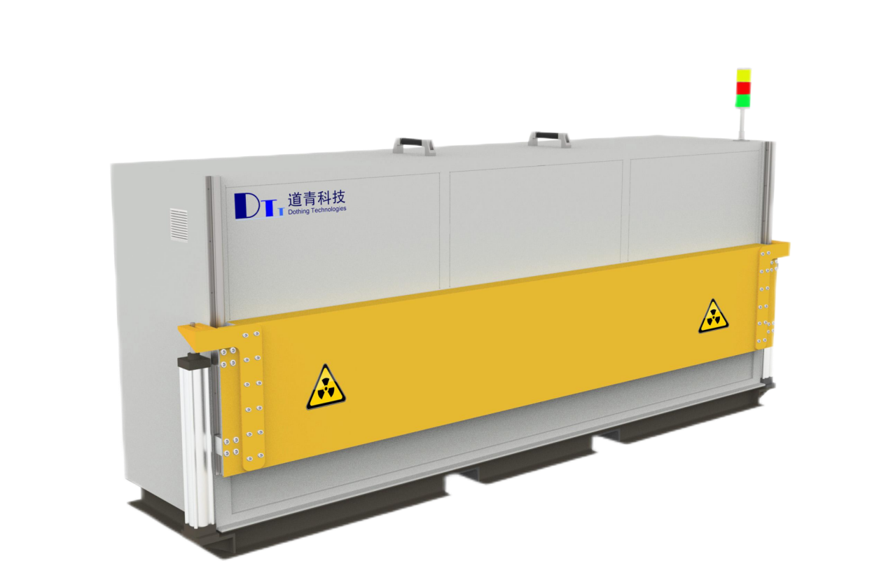 X射线无损检测.png X射线无损检测.png