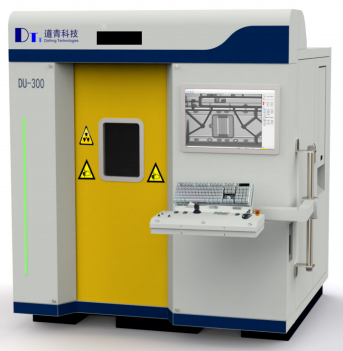 透视千年：X射线探伤在文物鉴定与修复中的无损揭秘