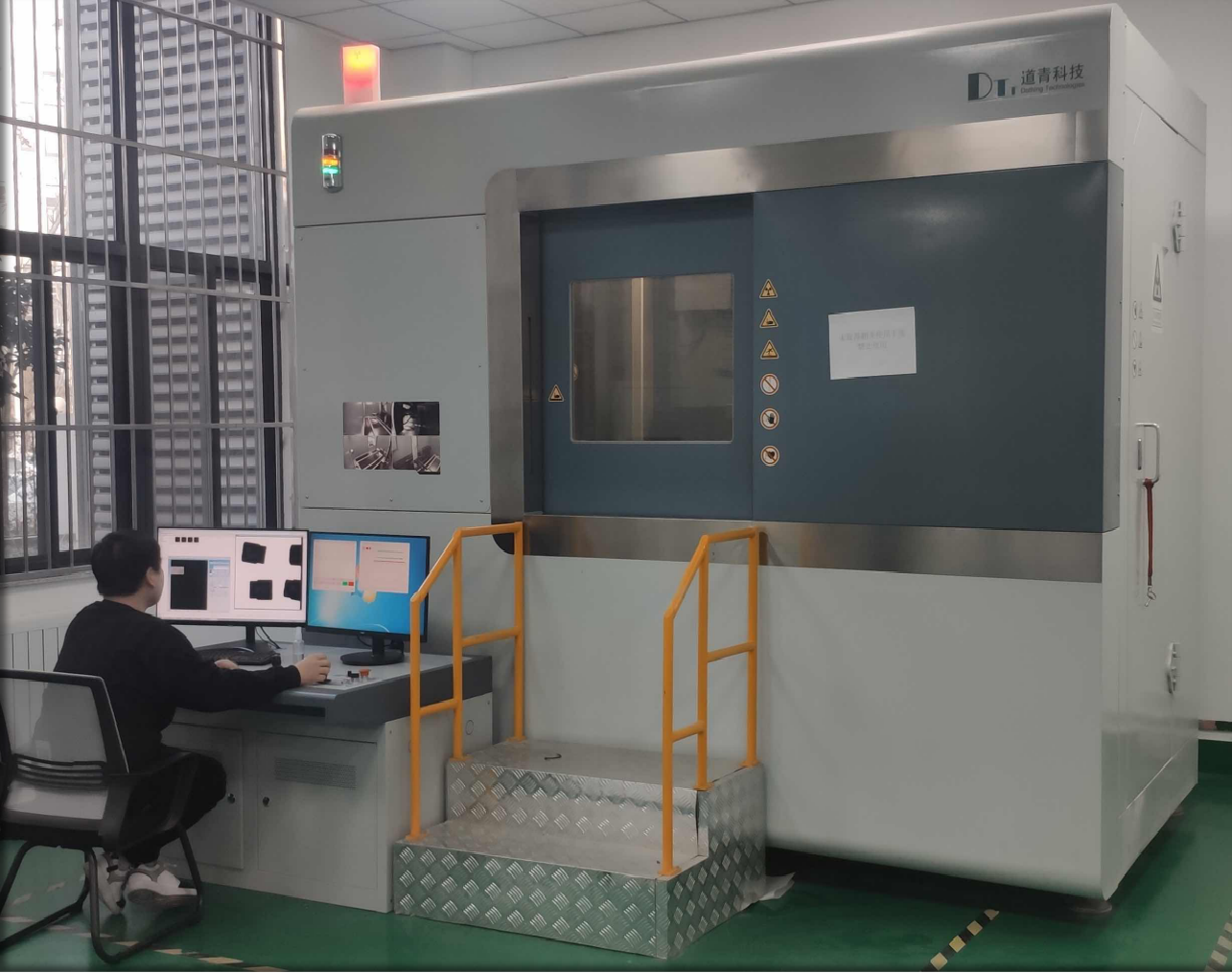 工业探伤的“核心引擎”：一体式与分体式射线源该如何选择？