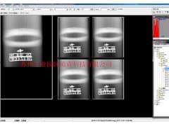 DU105���ιܺ�����X���߳���ϵͳ