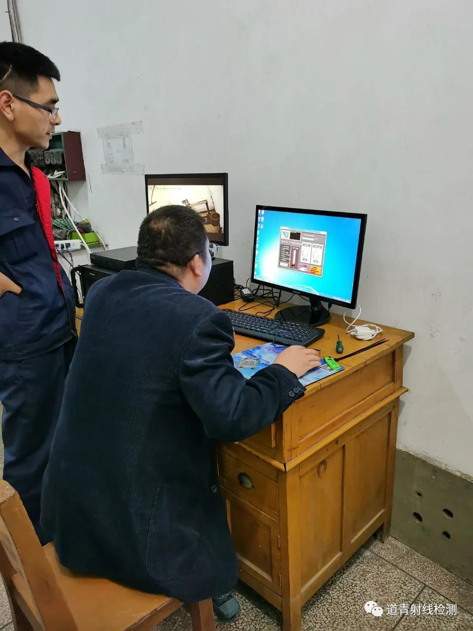 X���߼���豸������